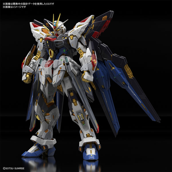 ⭐*⭐様 MGEX 1/100 STRIKE FREEDOM GUNDAM MGEX Strike Freedom Gundam 1/100 – GUNNZO