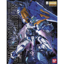 MG Gundam Astray Blue Frame (Second Revise) 1/100