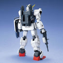MG Gundam RX-79G 1/100
