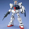 MG Gundam RX-79G 1/100