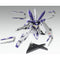 MG Hi-Nu Gundam Ver. KA Char's Counterattack 1/100