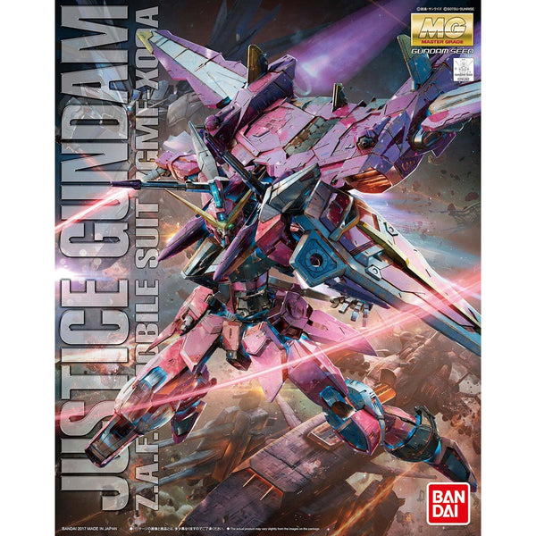 Amazon.com: Bandai Hobby 1/100#8 Justice Gundam, Bandai