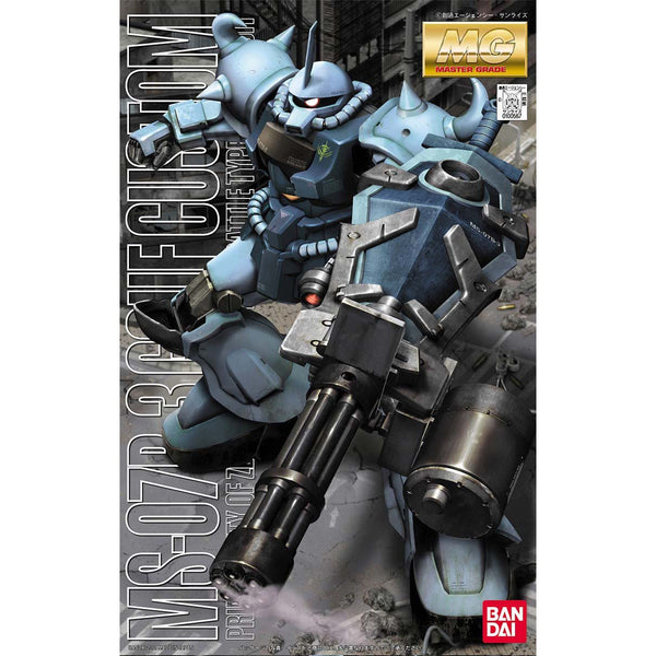 MG GOUF CUSTOM & GUNDAM BAEL セット MG MS07B-3 Gouf Custom 1/100 – GUNNZO