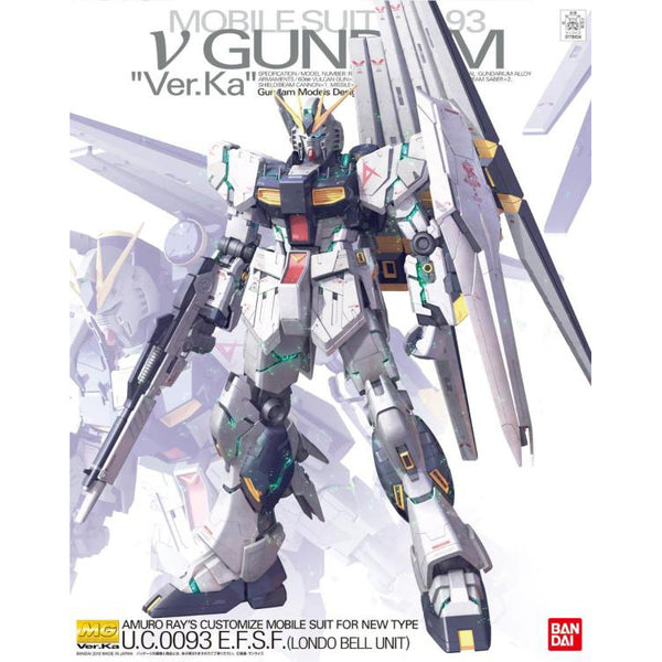MG Nu Gundam Ver. KA 1/100 – GUNNZO