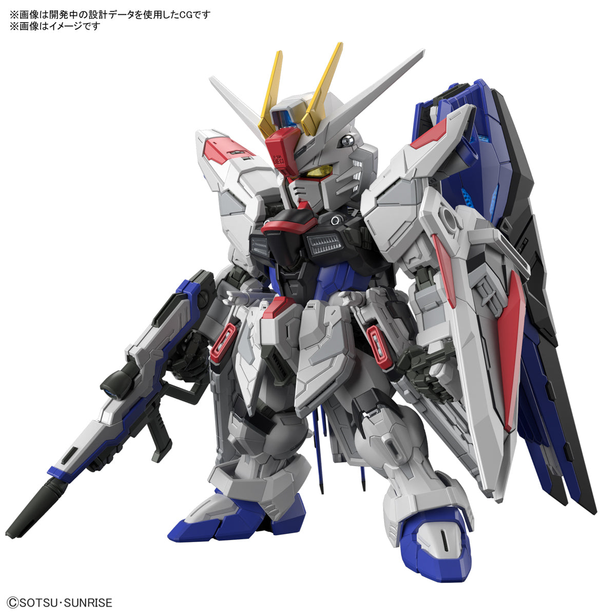 GUNDAM - Master Grade/MG – GUNNZO