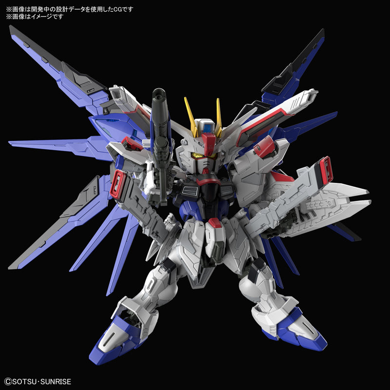 Bandai Hobby #05 Freedom Gundam 1/144 Real Grade