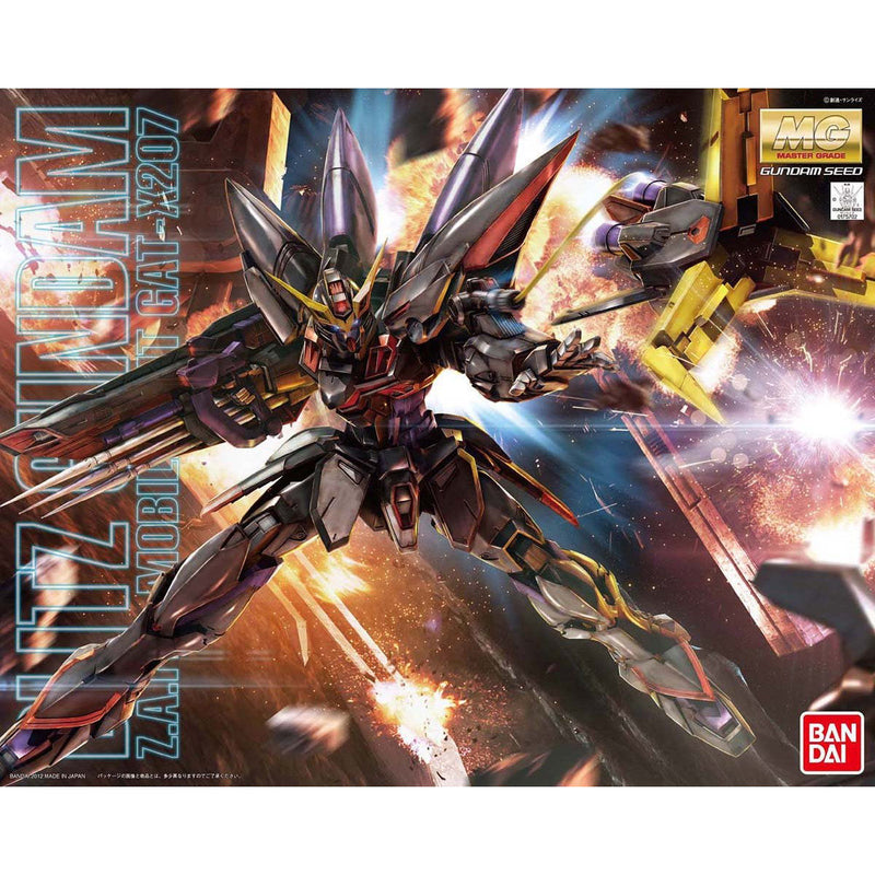 MG Blitz Gundam SEED 1/100
