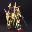 [Pre-Order] HGUC