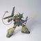 [Pre-Order] HGUC