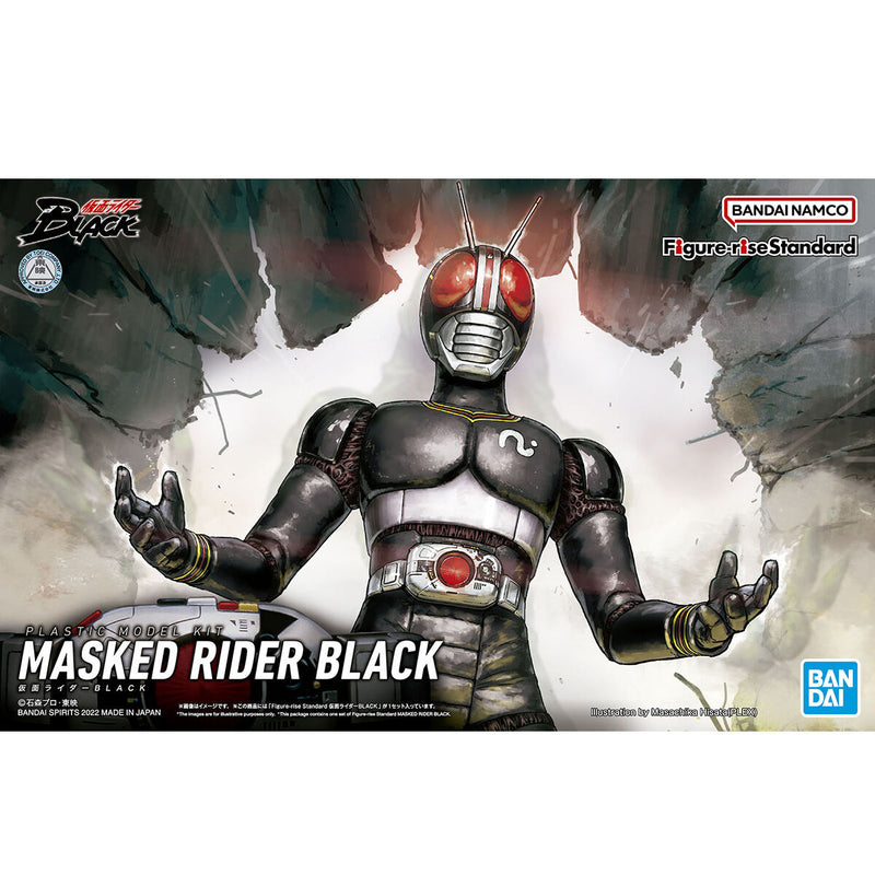 Masked Rider Figure-rise Standard Black