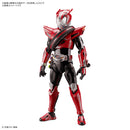 [New! Pre-Order] Masked Rider Figure-rise Standard Kamen Rider Drive Type Speed