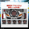 Masked Rider Figure-rise Standard Kamen Rider Drive Type Speed