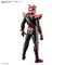 Masked Rider Figure-rise Standard Kamen Rider Drive Type Speed