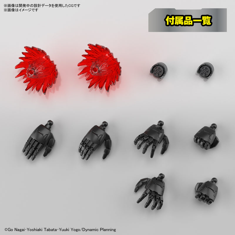 Mazinger Zero HG INFINITISM 1/144