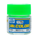 Mr. Color Paint C175 Semi Gloss Fluorescent Green 10ml