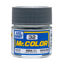 Mr. Color Paint C32 Semi-Gloss Dark Gray (2) 10ml