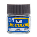 Mr. Color Paint C61 Metallic Burnt Iron 10ml
