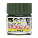 Mr. Color Paint UG07 Gundam Color MS Deep Green 10ml