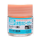 Aqueous Hobby Color H10 Metallic Copper Aqueous Color 10ml