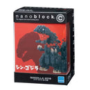 Nanoblock Godzilla - Charanano Series