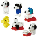 Nanoblock PEANUTS  - Mininano Series Vol.1 - Blind Box