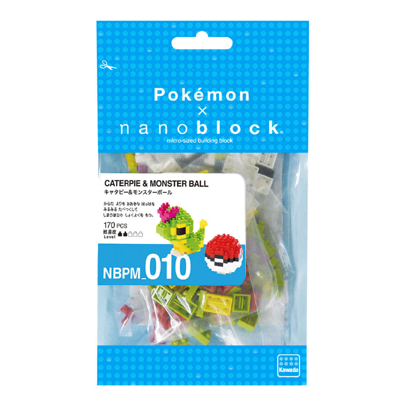 Nanoblock Pokemon - Caterpie & Poké Ball