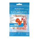Nanoblock Pokemon 002 - Charmander