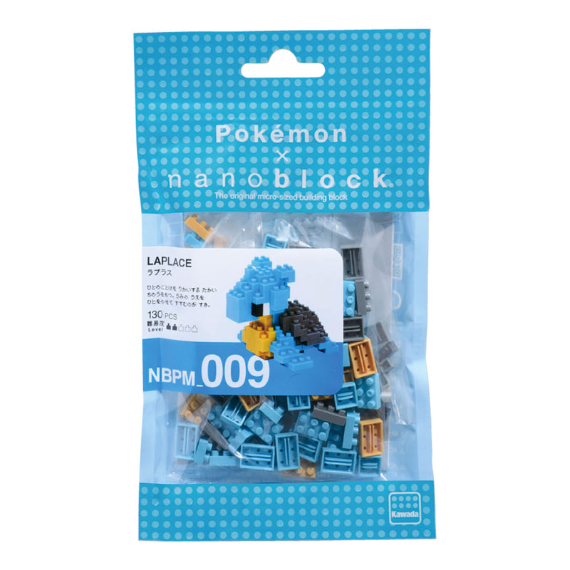 Nanoblock Pokemon - Lapras