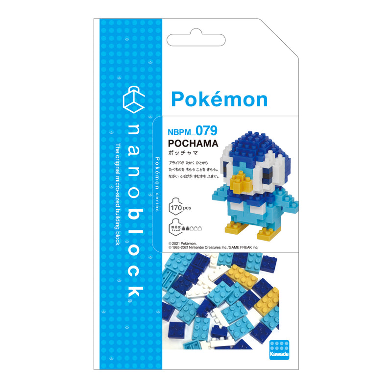 Nanoblock Pokemon - Piplup