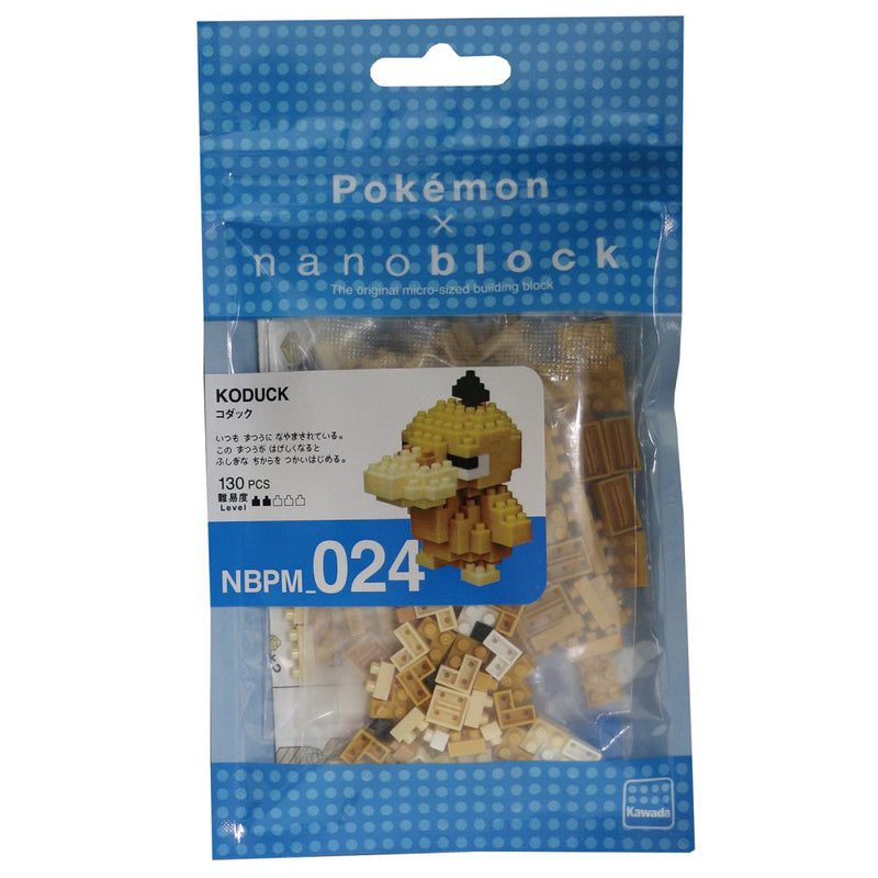 Nanoblock Pokemon - Psyduck