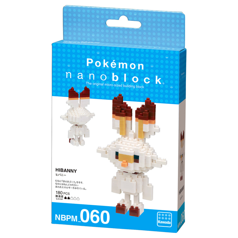 Nanoblock Pokemon - Scorbunny