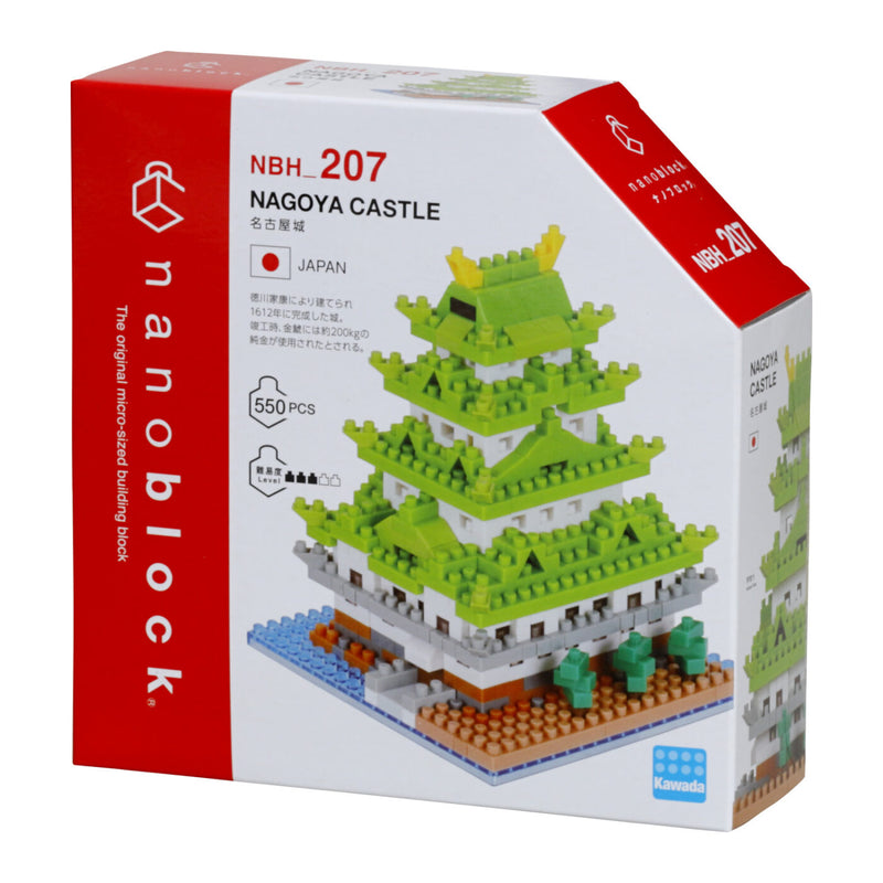 Nanoblock World Famous Buildings - Nagoya Castle