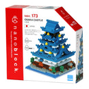 Nanoblock World Famous Buildings - Osaka Castle