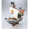 [Pre-Order] One Piece Going Merry Model kit