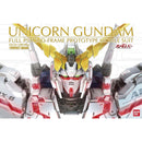  PG Unicorn Gundam 1/60