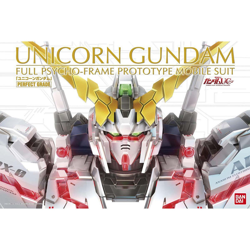  PG Unicorn Gundam 1/60