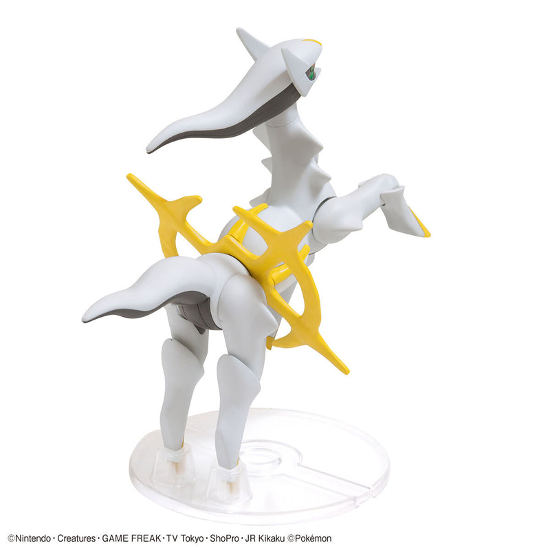 Pokemon Model Kit 51 - Arceus – GUNNZO