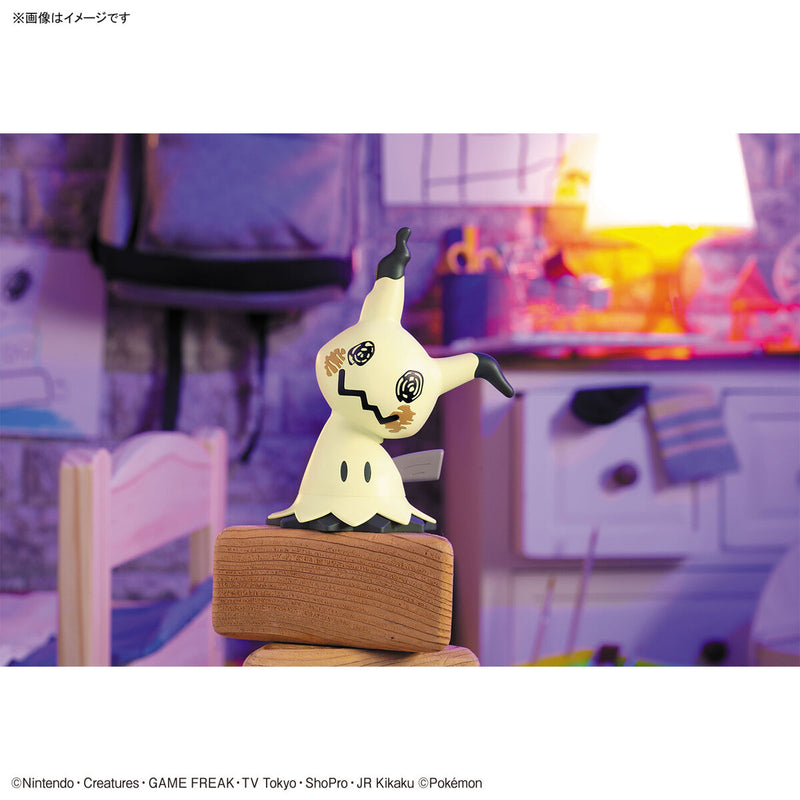 Pokemon Model Kit Quick!! 08 - MIMIKYU