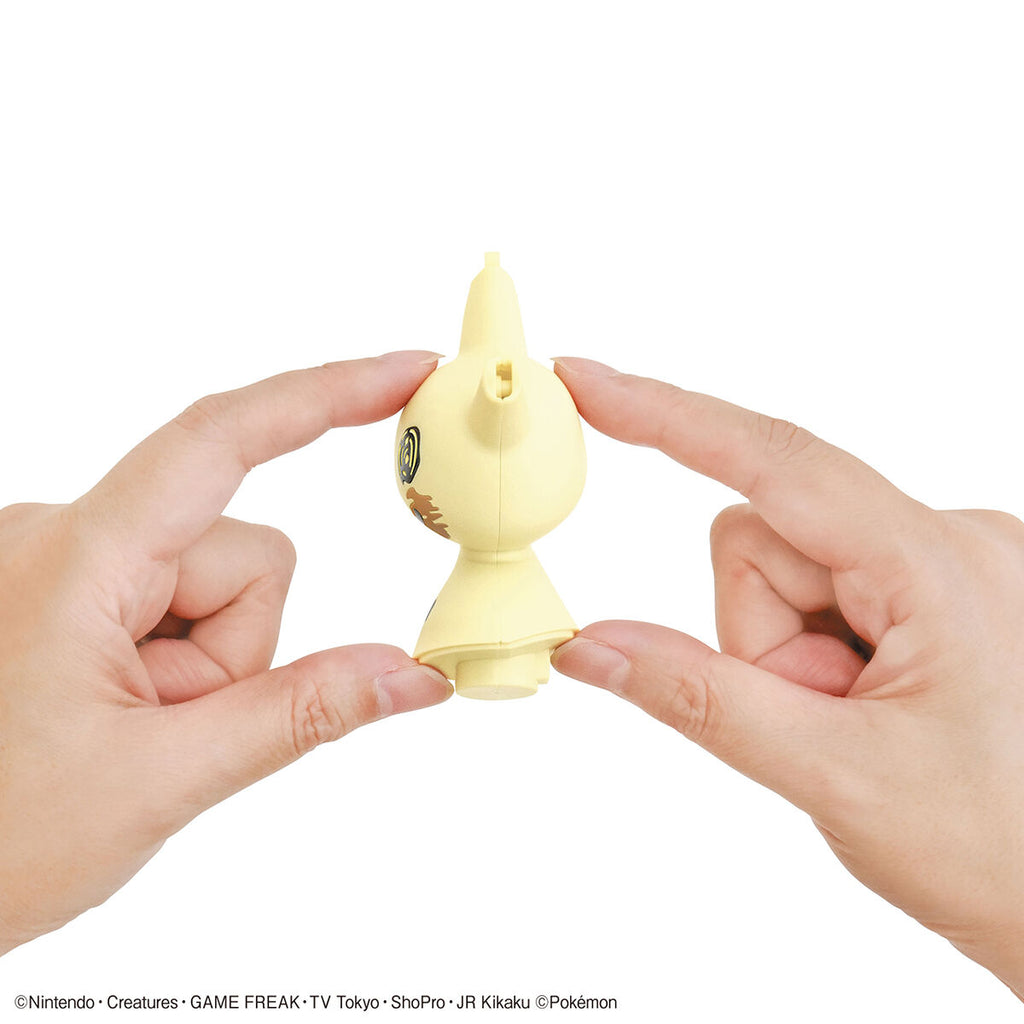 Pokemon Model Kit Quick!! 08 - Mimikyu – GUNNZO