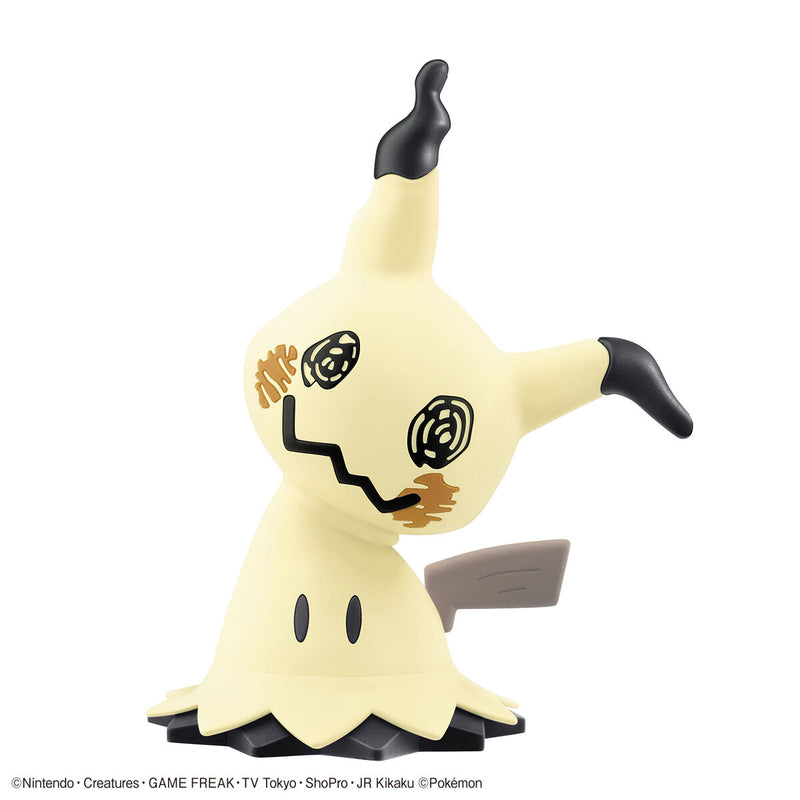 Pokémon Model Kit Quick!! 14: Tepig