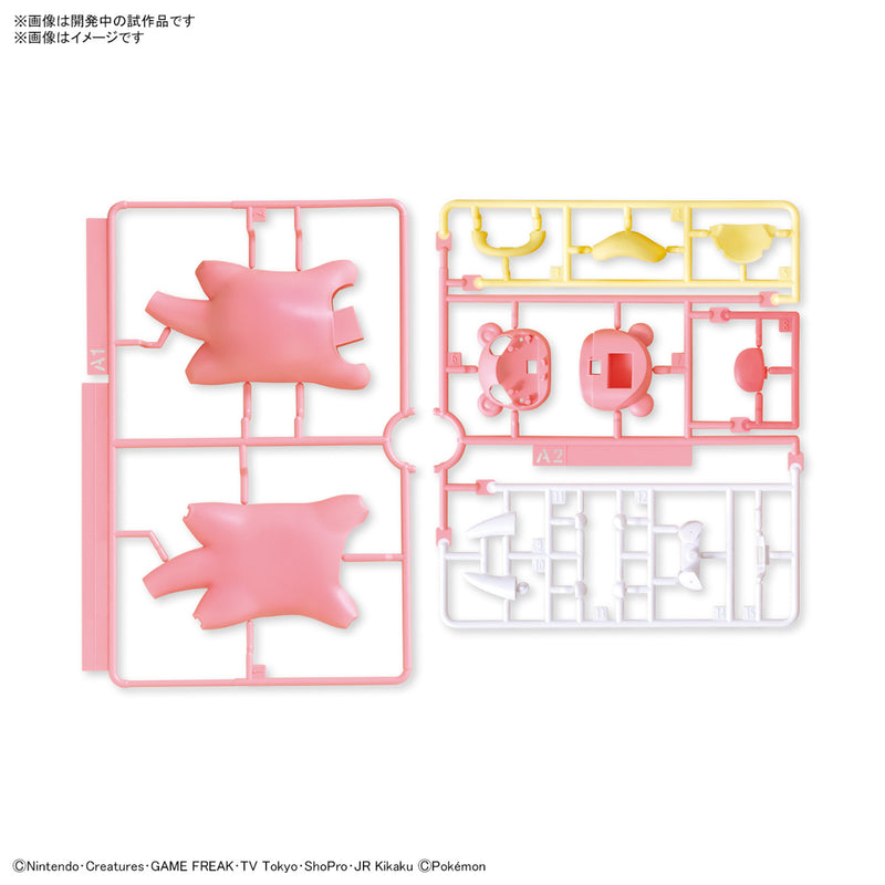 [Pre-Order] Pokemon Model Kit Quick!! 15 - Slowpoke