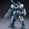 HGUC #152 Jesta Cannon 1/144