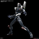 Evangelion - RG Unit-03 Neon Genesis Evangelion The Enchanted Shield Of Virtue Set 1/144