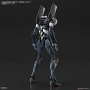 Evangelion - RG Unit-03 Neon Genesis Evangelion The Enchanted Shield Of Virtue Set 1/144