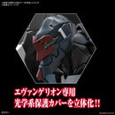 Evangelion - RG Unit-03 Neon Genesis Evangelion The Enchanted Shield Of Virtue Set 1/144