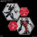 Evangelion - RG Unit-03 Neon Genesis Evangelion The Enchanted Shield Of Virtue Set 1/144