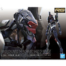 Evangelion - RG Unit-03 Neon Genesis Evangelion The Enchanted Shield Of Virtue Set 1/144