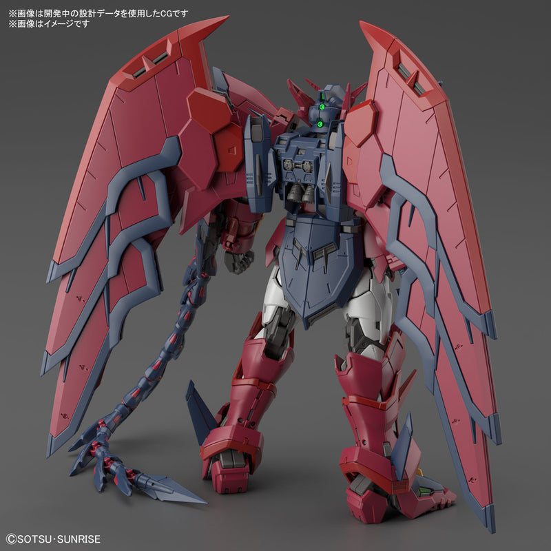 RG #038 Gundam Epyon 1/144 – GUNNZO