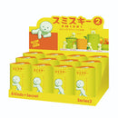 Smiski Series 2 - Blind Box