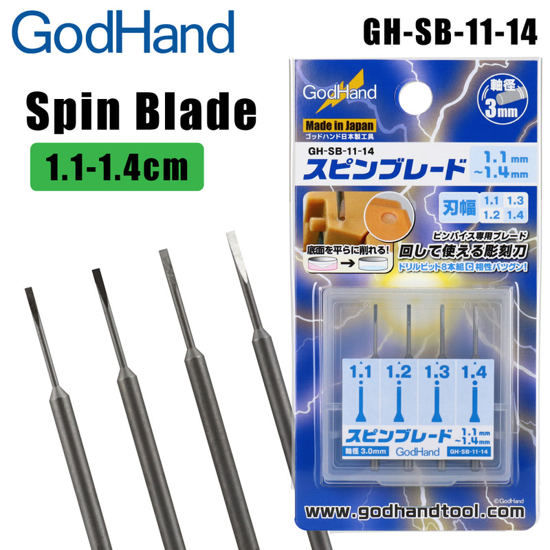 Spin Blade Set of 5pcs GH-SB-11-14